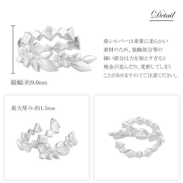 fg-p144