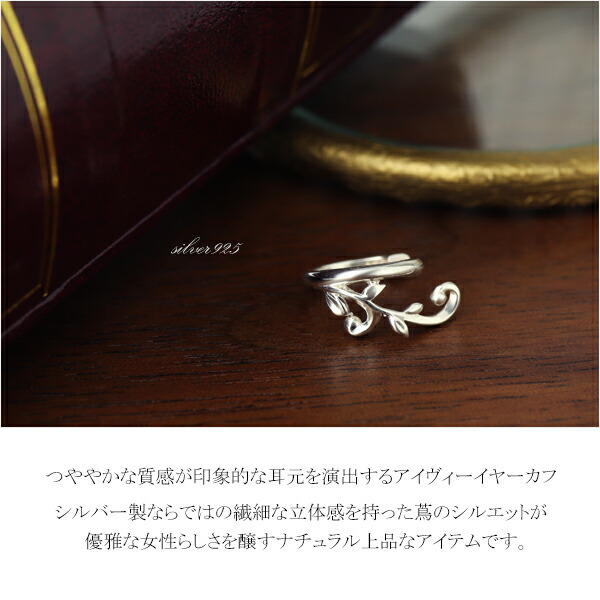 fg-p146