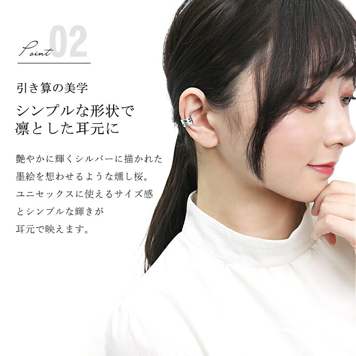fg-p75