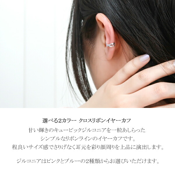 flc-e95-2621