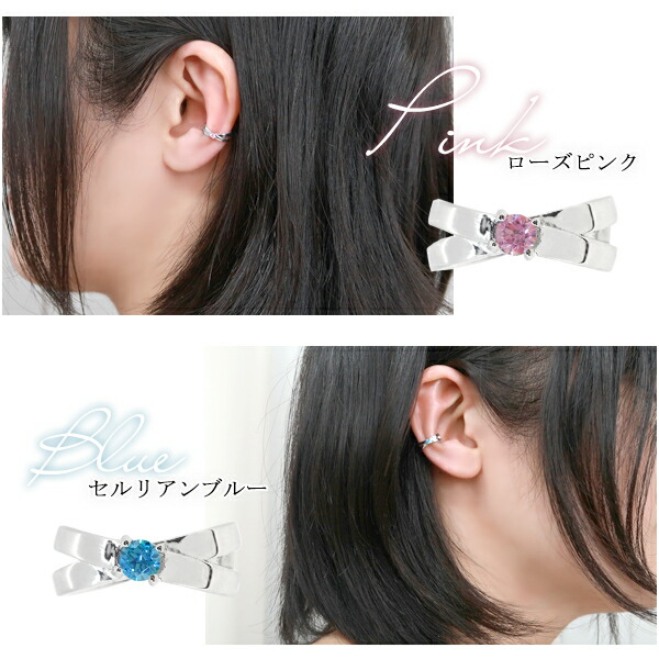 flc-e95-2621