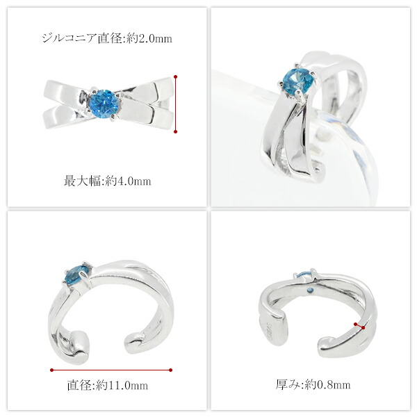 flc-e95-2621