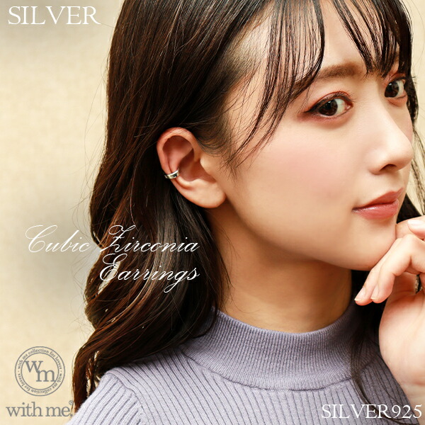 flc-e95-2625
