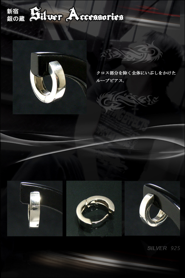 fn-co-0027