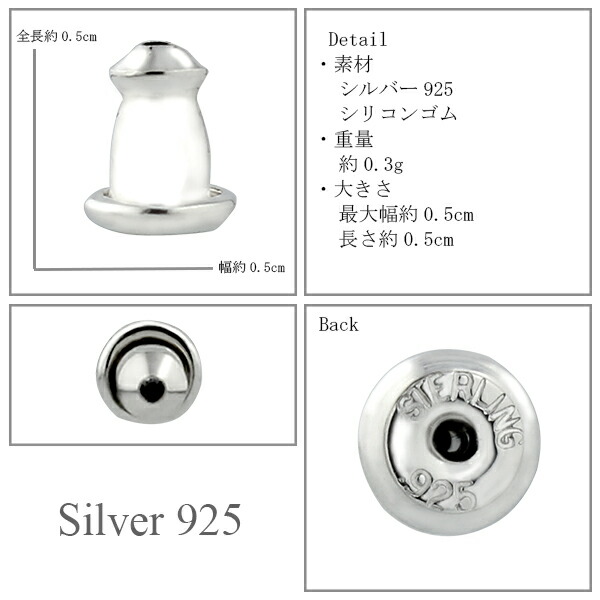 fa-catch01