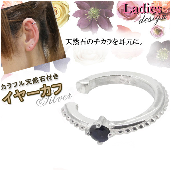 fg-p142-sf