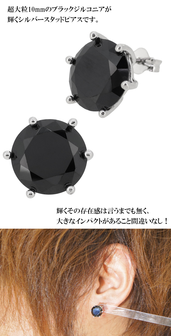 fh-p195bk