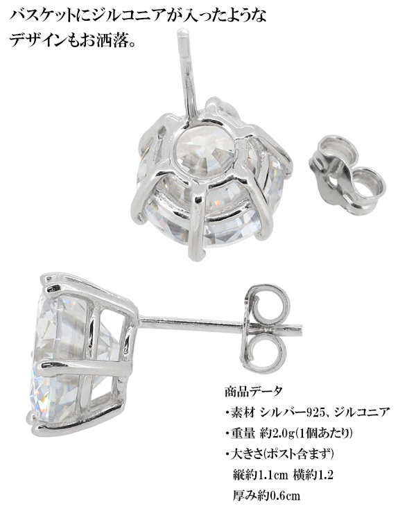 銀製品　シルバー アクセサリー　銀貨　176g 銀 silver - 野口コイン株式会社