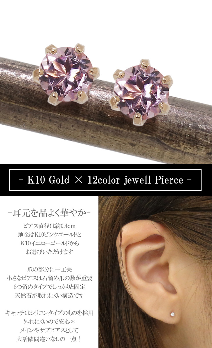 flc-e95-k10wg