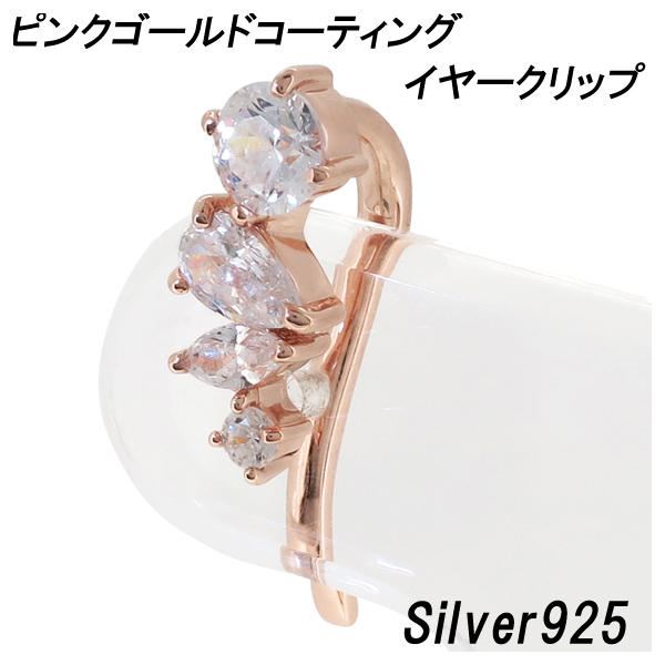 x-flc-e95-2616