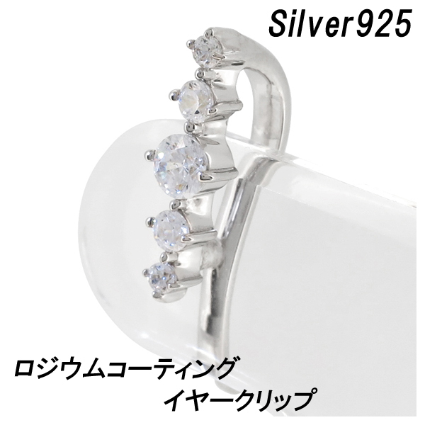 x-flc-e95-2616
