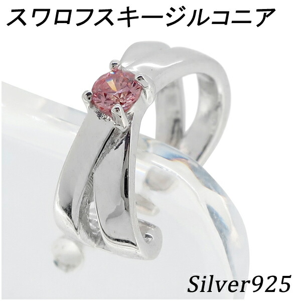 flc-e95-2620