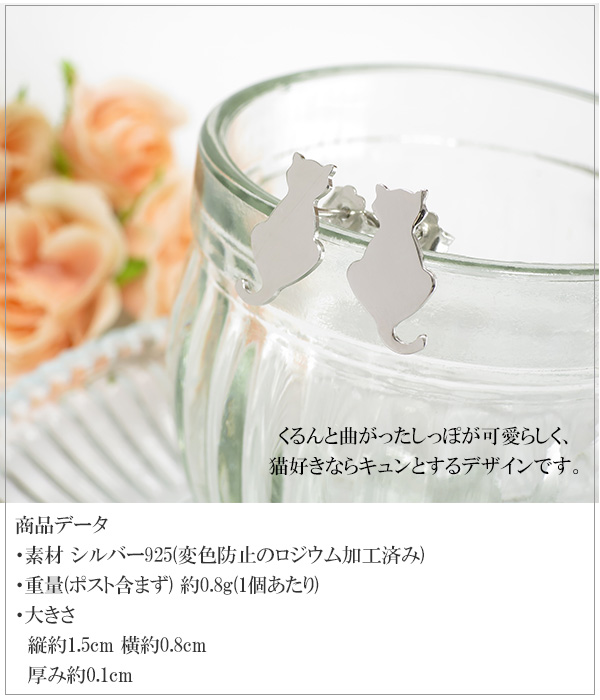 fn-por10349rd