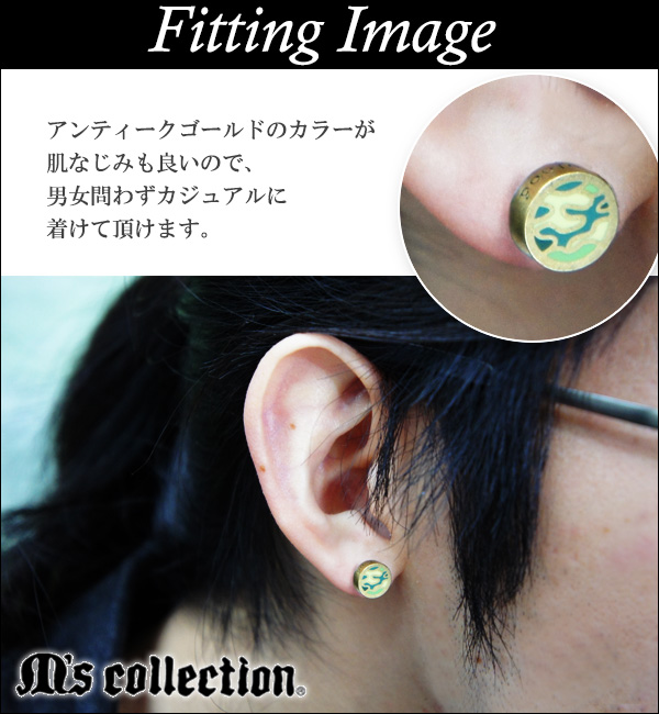 frp-m0441