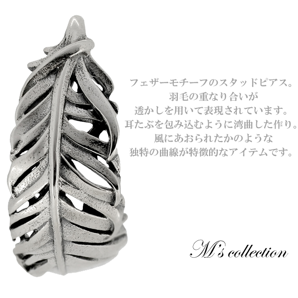 frp-xe-001