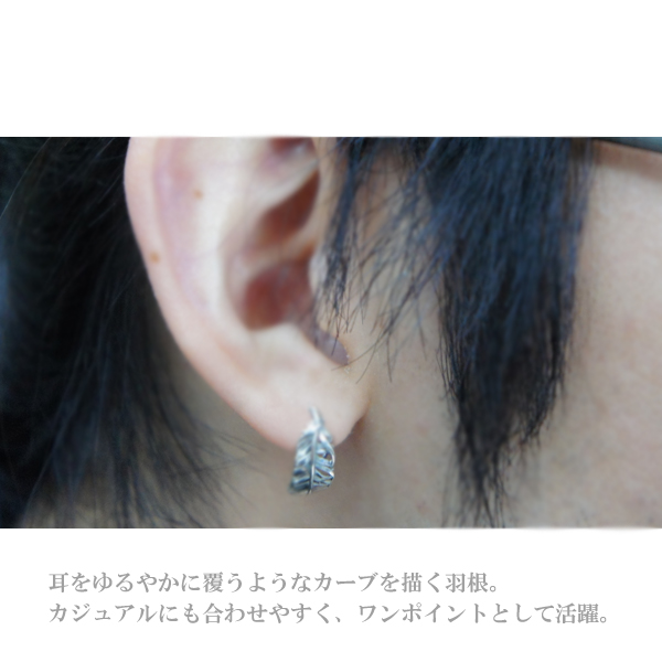 frp-xe-001