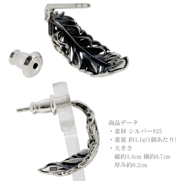 frp-xe-001