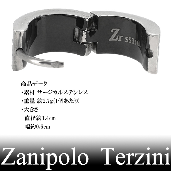 fs-zte2242