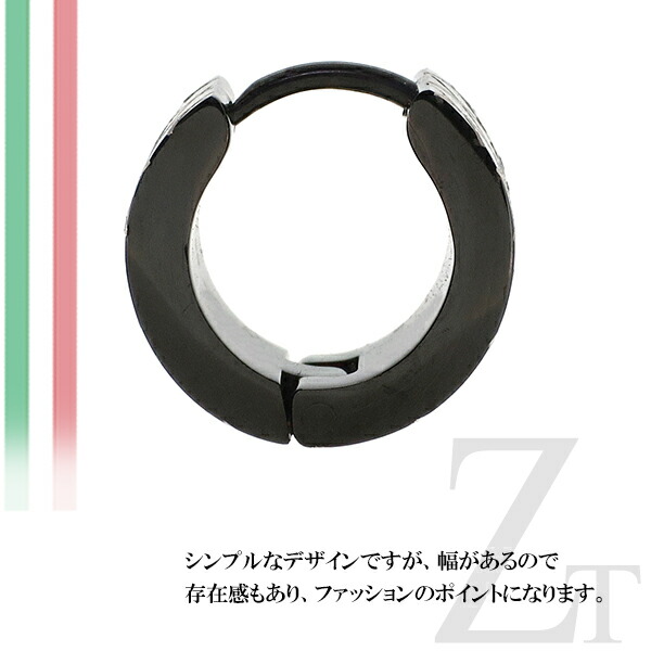 fs-zte2247