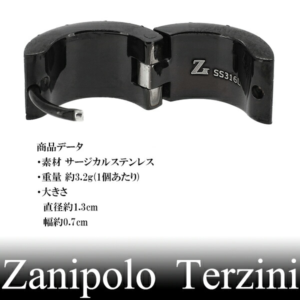 fs-zte2247