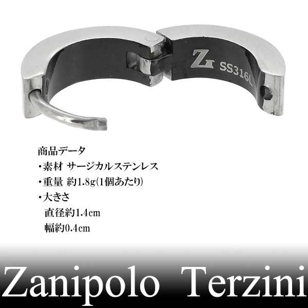 fs-zte2248