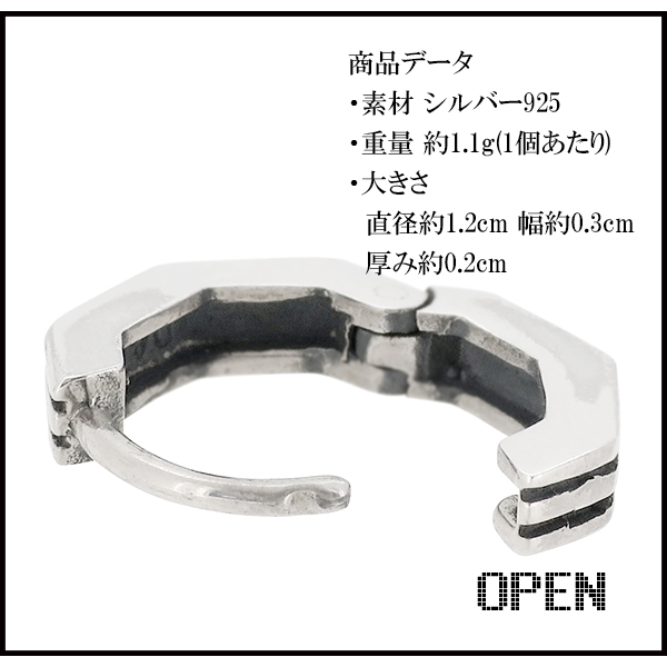 fu-p1-144-01