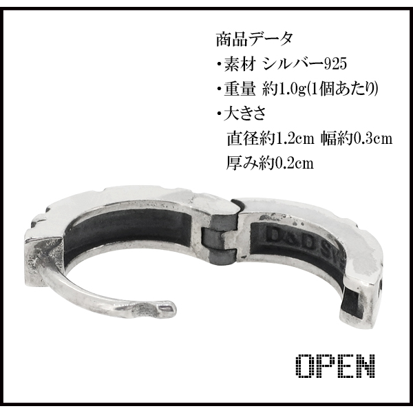 fu-p1-146-01