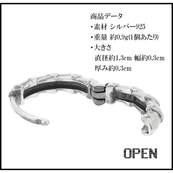 fu-p1-204-00