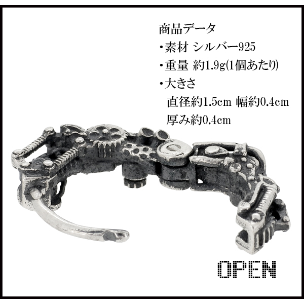 fu-p1-223-01