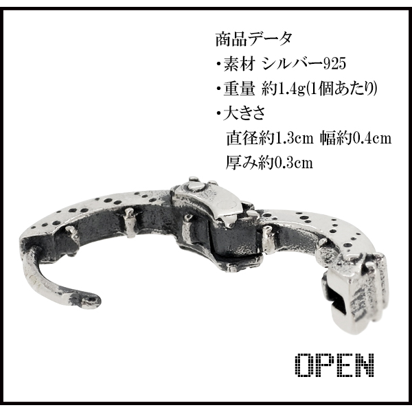 fu-p1-224-01
