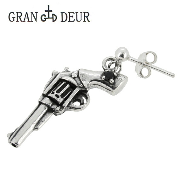 gd-x856