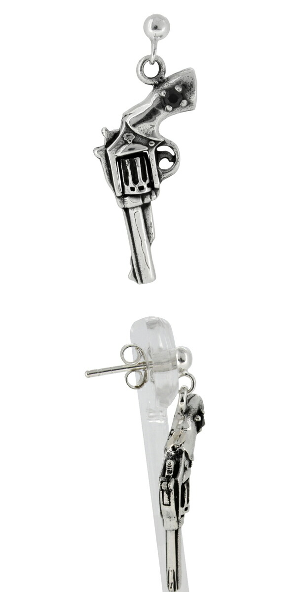 gd-x856