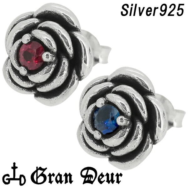 gd-x866-x867