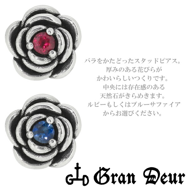 gd-x866-x867