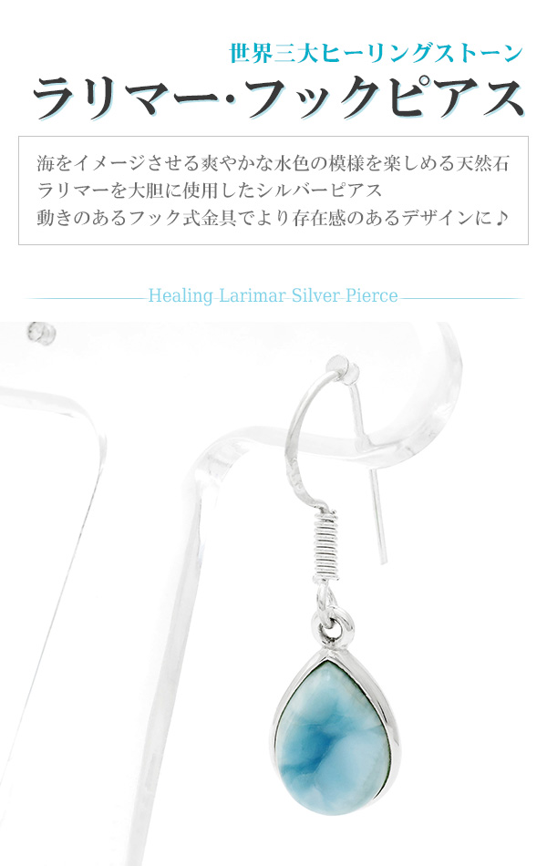 la-p1002