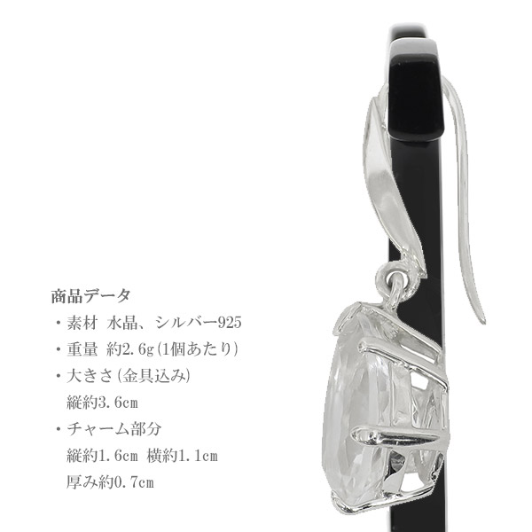 sc-p1002