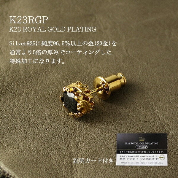 ctm-sp26-001bk