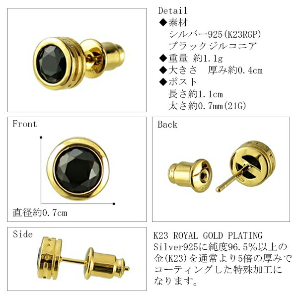ctm-sp26-003bk