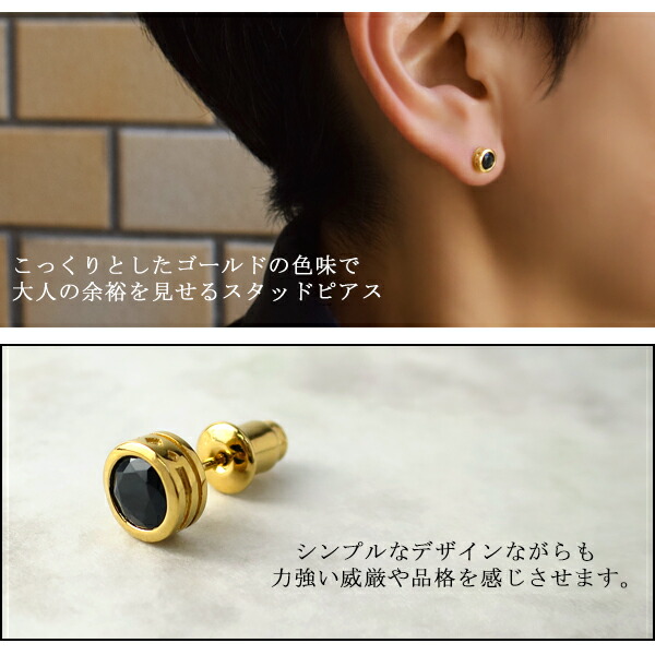 ctm-sp26-003bk