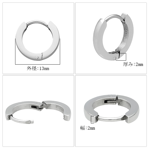 fa-e-7087