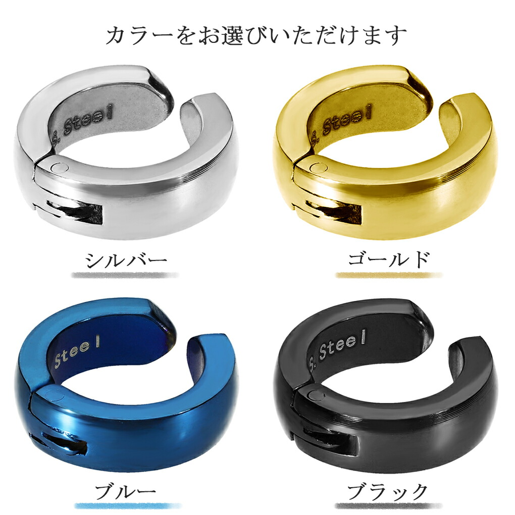fa-e-7105