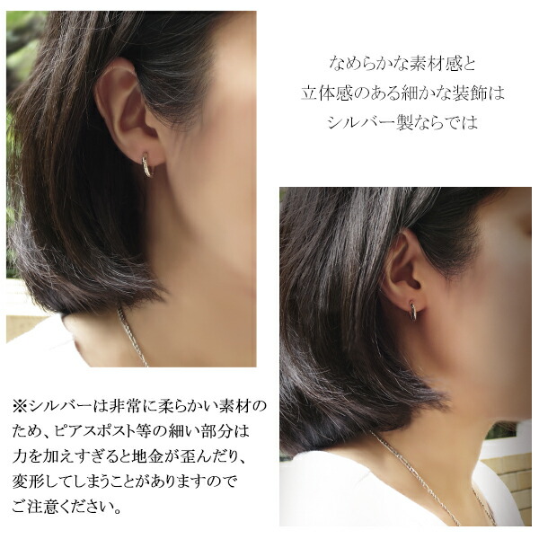 fg-p158