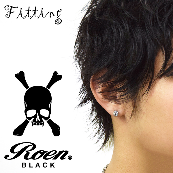 ロエンRoenBLACKジルコニアスターラウンドシルバーピアス(2P両耳)シルバー925 メンズ 男性用 ピアス ブランド – 新宿 銀の蔵