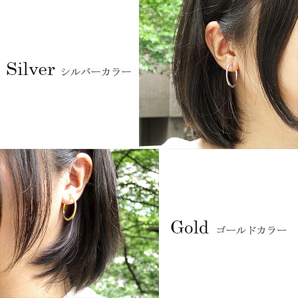 fn-e10717-ss