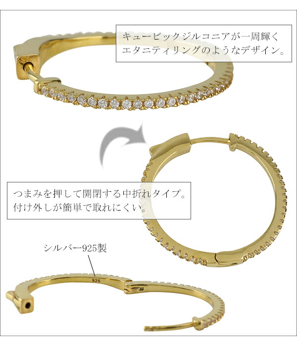 fn-e10717-ss