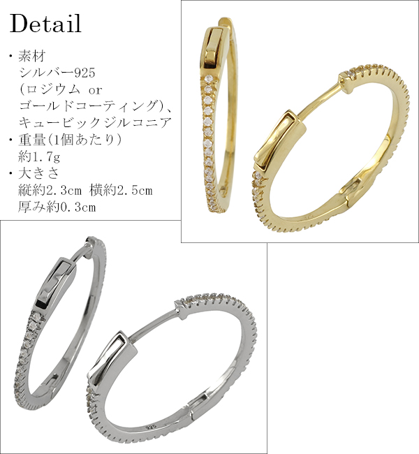 fn-e10717-ss