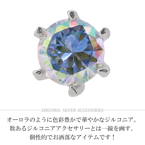 fn-e3198-50-mistic