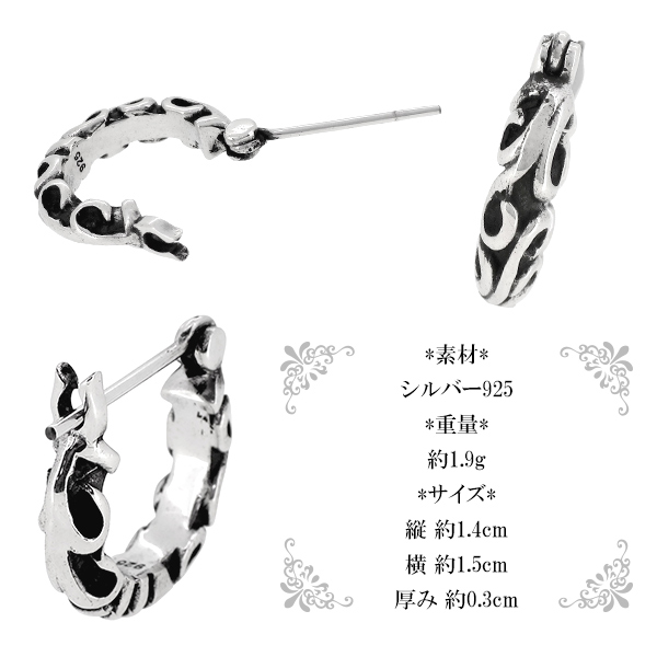 fs-p065