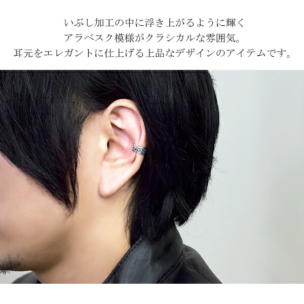 fu-e1-132-5