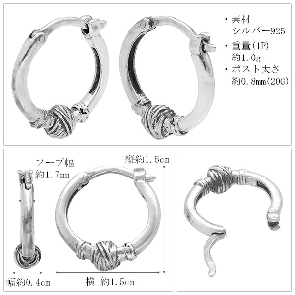fu-p1-205-00